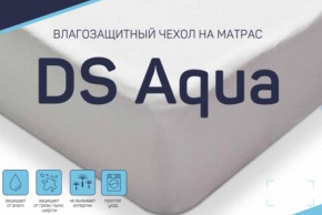 Чехол DS Aqua влагозащитный на матрас в Верхнем Тагиле - verhnij-tagil.magazin-mebel74.ru | фото