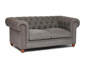 Диван Chesterfield mod. 5137-40 в Верхнем Тагиле - verhnij-tagil.magazin-mebel74.ru | фото