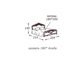 Кровать 2-х спальная 1800*2000 с ортопедом в Верхнем Тагиле - verhnij-tagil.magazin-mebel74.ru | фото