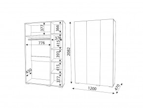 М04 (ручка торцевая) Шкаф (3 двери) в Верхнем Тагиле - verhnij-tagil.magazin-mebel74.ru | фото