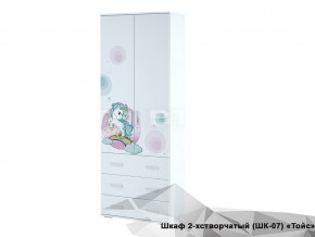 Шкаф Тойс ШК-07 Little Pony в Верхнем Тагиле - verhnij-tagil.magazin-mebel74.ru | фото